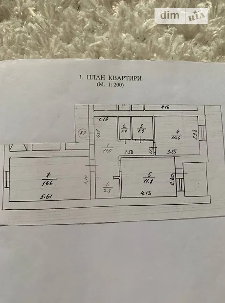 Квартира на вул. Харківська, 44 в Києві, ID 306497, фото №15