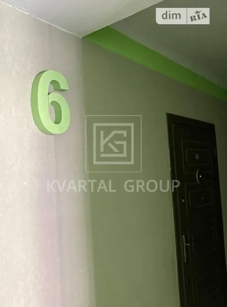 Квартира на вул. Григорія Сковороди 11/1 в Києві, ID 238035, фото №11
