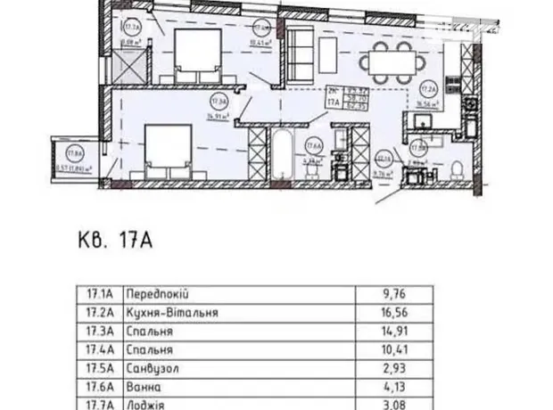 Квартира на вул. Орлика в Львові, ID 178608, фото №10