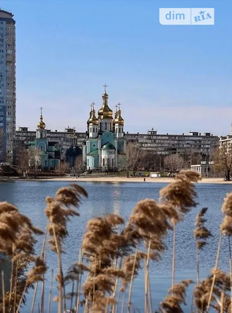 Квартира на вул. Юрія Шумського, 6 в Києві, ID 167054, фото №11