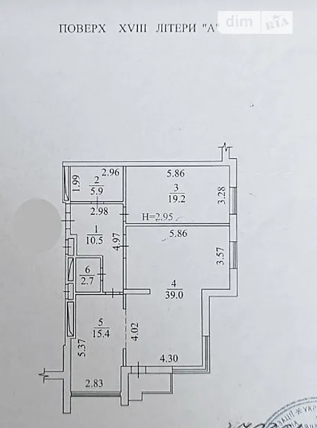 Квартира на вул. Білоруська, 3 в Києві, ID 188579, фото №8