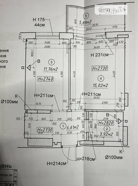 Квартира на вул. Метрологічна, 107 в Києві, ID 186716, фото №3