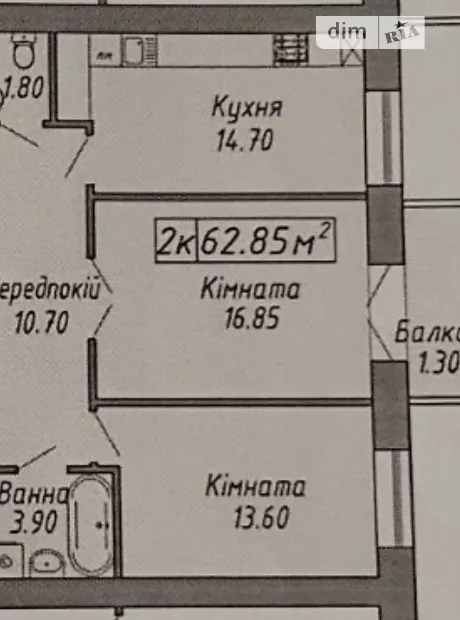 Квартира на вул. Бандери Степана в Івано-Франківську, ID 207009, фото №2