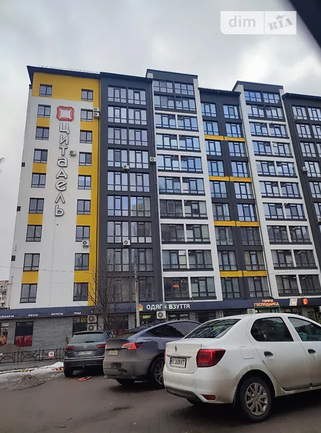 Квартира на вул. Пасічна, 8 в Івано-Франківську, ID 172606, фото №2