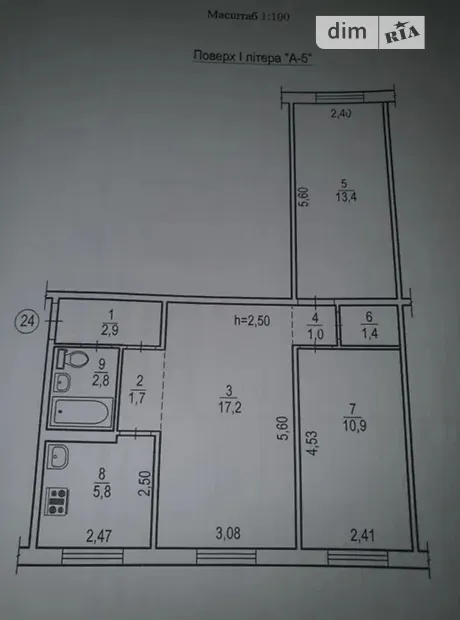 Квартира на вул. Джона Маккейна (Армавірська), 12 в Кривому Розі, ID 202925, фото №7