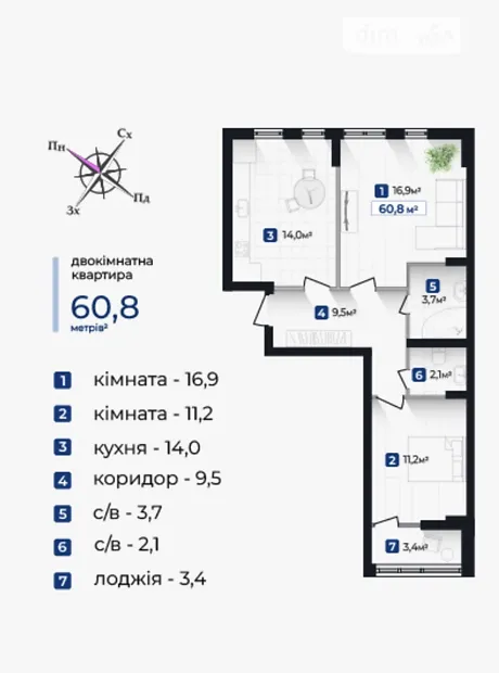 Квартира на вул. Надрічна, 1 в Івано-Франківську, ID 195094, фото №13