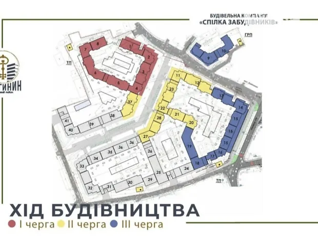 Квартира на вул. Княгинин в Івано-Франківську, ID 174588, фото №9