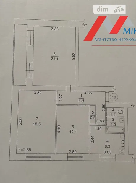 Квартира на вул. Гладківська 1/7 в Києві, ID 197375, фото №9