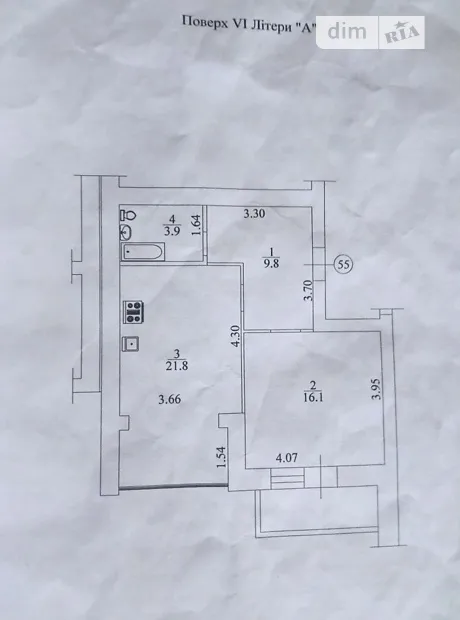Квартира на вул. Київська, 53 в Києві, ID 248159, фото №1
