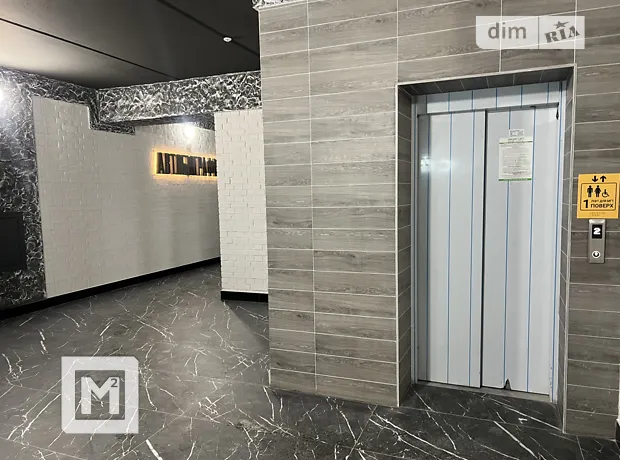 Квартира на вул. Озерна в Хмельницькому, ID 324201, фото №21