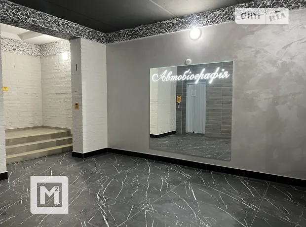 Квартира на вул. Озерна в Хмельницькому, ID 324201, фото №23