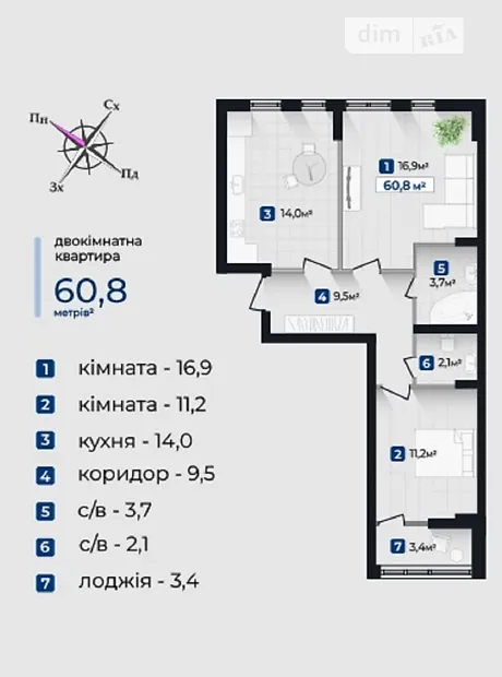 Квартира на вул. Надрічна, 1 в Івано-Франківську, ID 363363, фото №12