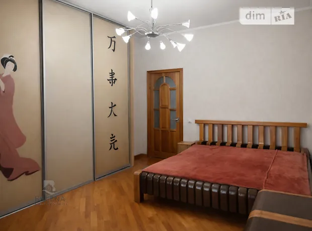 Квартира на вул. Княжий Затон, 16Б в Києві, ID 163543, фото №7