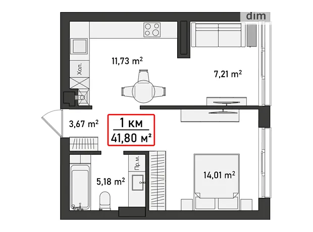 Квартира на вул. Пасічна, 30 в Івано-Франківську, ID 184946, фото №5