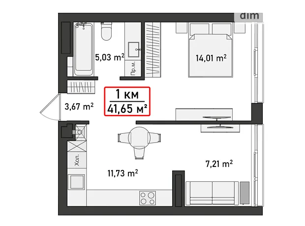 Квартира на вул. Пасічна, 30 в Івано-Франківську, ID 184890, фото №5