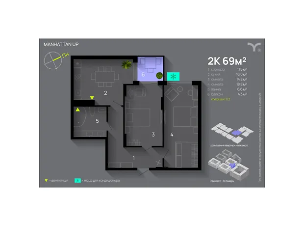 Квартира на вул. Левицького Романа, 4 в Івано-Франківськ, ID 273170, фото №5