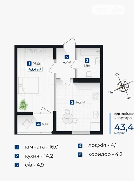 Квартира на вул. Хоткевича Гната, 45 в Івано-Франківську, ID 193747, фото №8