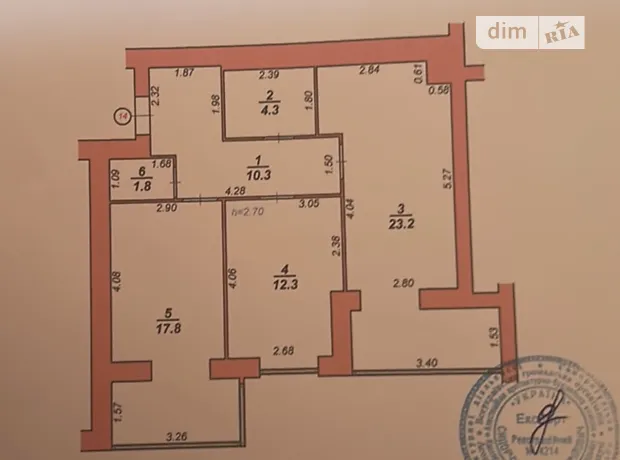 Квартира на вул. Тернопільська 13/6А в Хмельницькому, ID 232641, фото №10