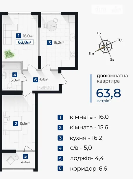 Квартира на вул. Хоткевича Гната, 45 в Івано-Франківську, ID 186801, фото №8