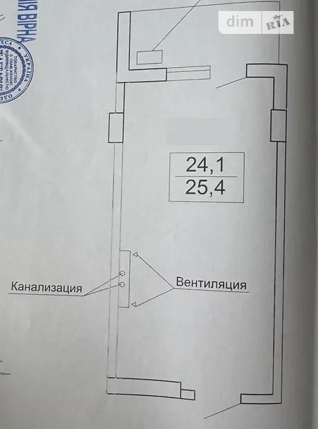 Квартира на пров. Ванний, 9 в Одесі, ID 199077, фото №7