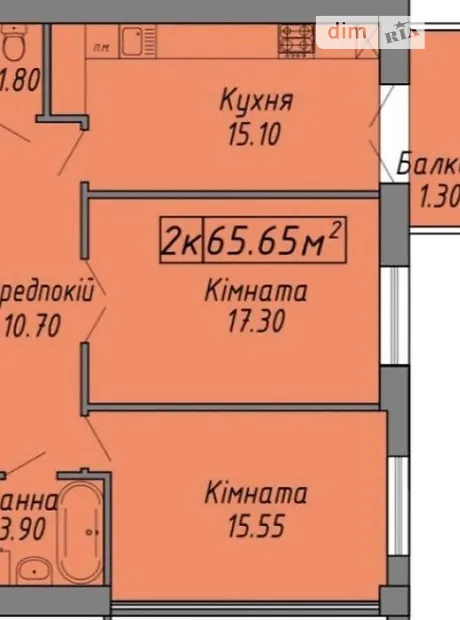 Квартира на вул. Бандери Степана, 60 в Івано-Франківську, ID 180740, фото №2