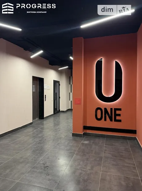 Квартира на вул. Вовчинецька, 223А в Івано-Франківську, ID 335574, фото №15
