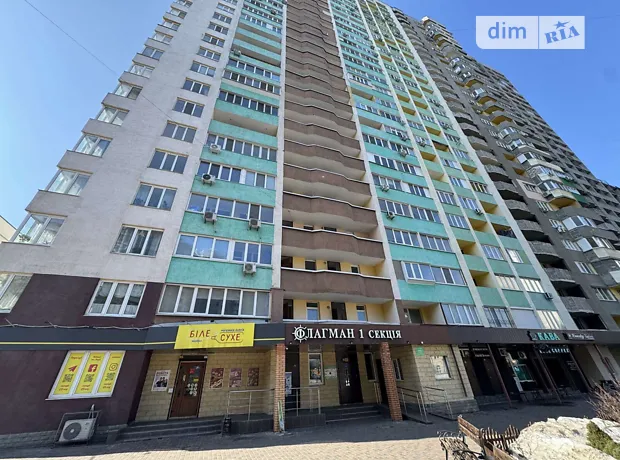 Квартира на пров. Лобачевського, 7 в Києві, ID 165963, фото №15