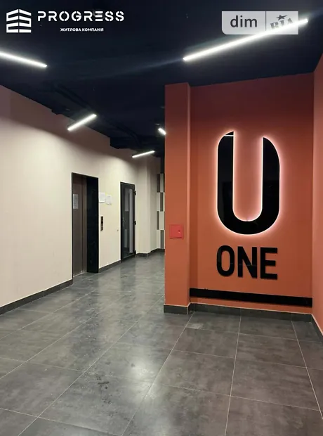 Квартира на вул. Вовчинецька, 223А в Івано-Франківську, ID 208618, фото №12