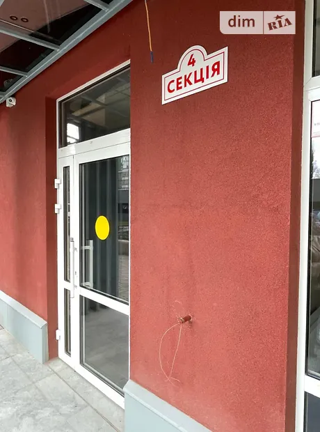 Квартира на просп. Лесі Українки, 19 в Одесі, ID 162490, фото №7