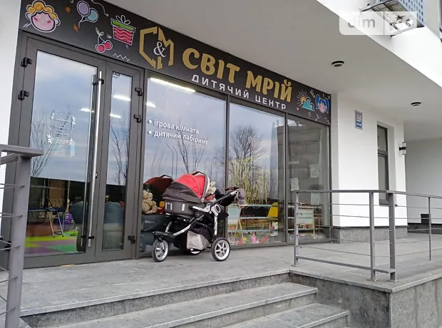 Квартира на вул. Євгена Маланюка, 11 в Києві, ID 260650, фото №12
