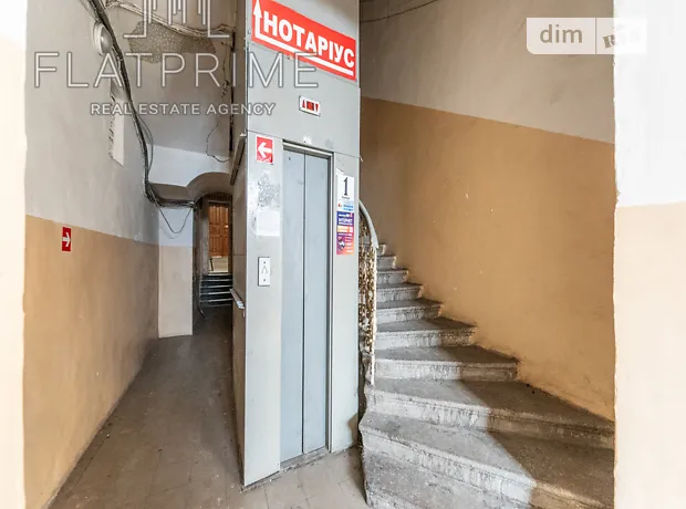 Квартира на вул. Саксаганського, 22 в Києві, ID 200962, фото №15