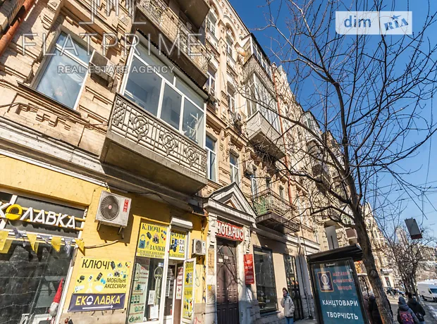 Квартира на вул. Саксаганського, 22 в Києві, ID 200962, фото №16