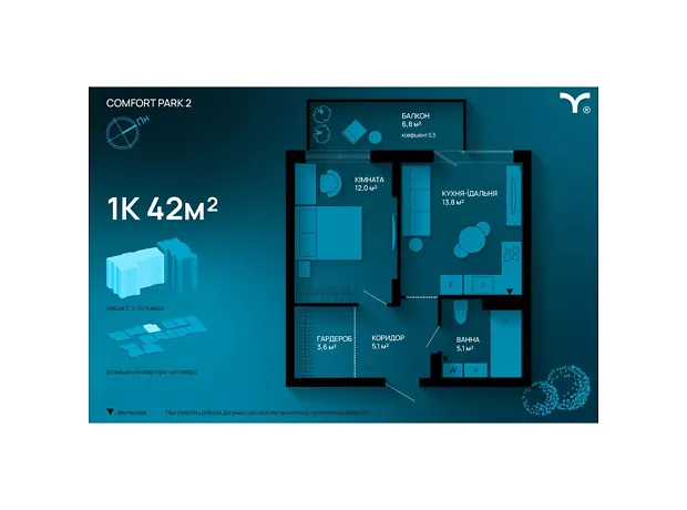 Квартира на вул. Хіміків, 28 в Івано-Франківську, ID 172408, фото №3