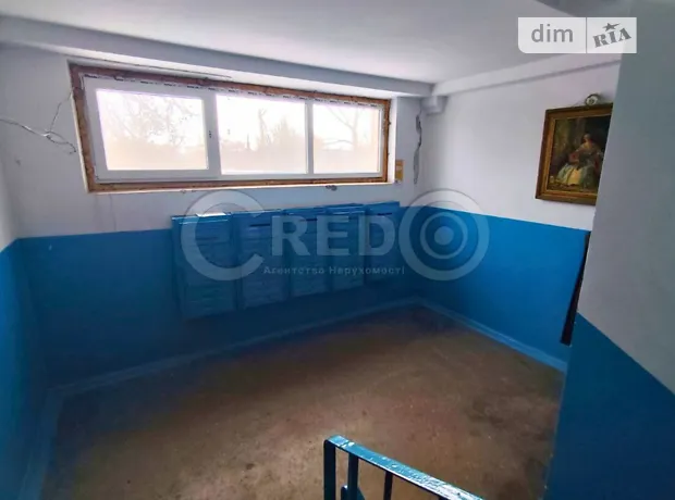 Квартира на вул. Свято-Миколаївська, 15 в Кривому Розі, ID 185852, фото №4