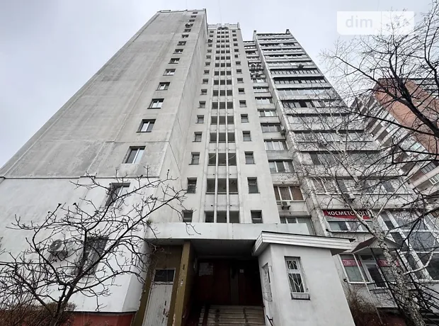 Квартира на вул. Гришка Михайла, 8А в Києві, ID 172618, фото №17