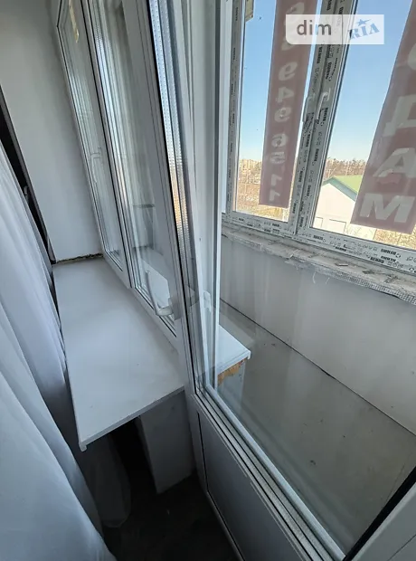 Квартира на вул. Громадянська, 2 в Києві, ID 227297, фото №9