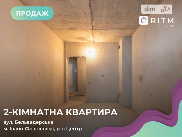 Квартира на вул. Бельведерська, 23 в Івано-Франківську, ID 189395, фото №1