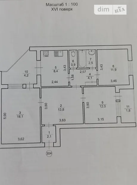 Квартира на вул. Ревуцького, 44 в Києві, ID 200551, фото №26