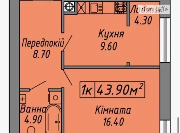 Квартира на вул. Бандери Степана, 60 в Івано-Франківську, ID 205463, фото №5