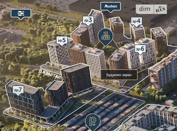 Квартира на вул. Берковецька, 6 в Києві, ID 169267, фото №9