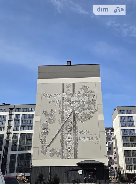 Квартира на вул. Довженка О, 175 в Івано-Франківську, ID 162938, фото №3