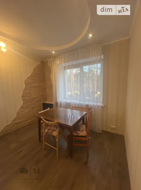 Квартира на вул. Миколи Руденка в Києві, ID 233428, фото №5