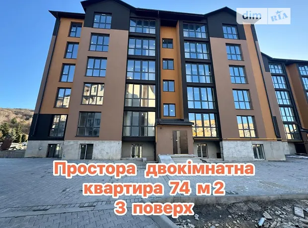 Квартира на вул. Горбача, 28 в Тернополі, ID 304756, фото №1