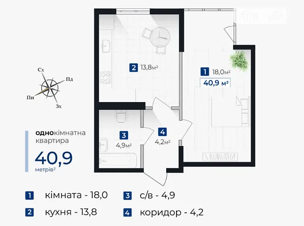 Квартира на вул. Хоткевича Гната, 45 в Івано-Франківську, ID 182436, фото №11