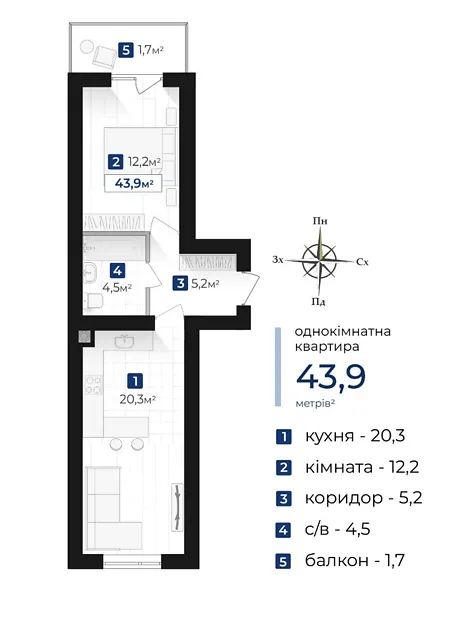Квартира на вул. Левинського І в Івано-Франківську, ID 165600, фото №9