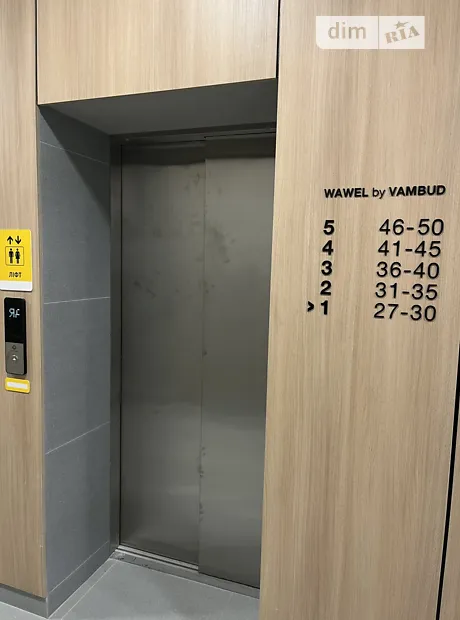 Квартира на вул. Тараса Шевченка, 115 в Івано-Франківську, ID 309980, фото №16