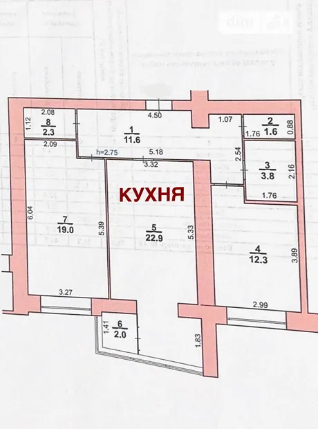 Квартира на вул. Лісогринівецька, 34Б в Хмельницькому, ID 286147, фото №11
