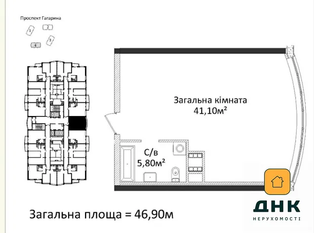 Квартира на просп. Лесі Українки, 19 в Одеса, ID 162690, фото №2