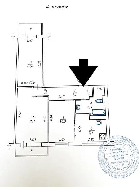 Квартира на вул. Юрія Шумського, 10 в Києві, ID 207479, фото №8