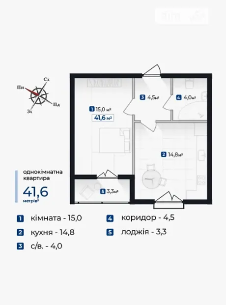 Квартира на вул. Довженка О, 31В в Івано-Франківську, ID 188081, фото №3